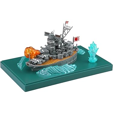 Amazon.co.jp 最新リリース: 船・潜水艦のプラモデル・模型 の新着